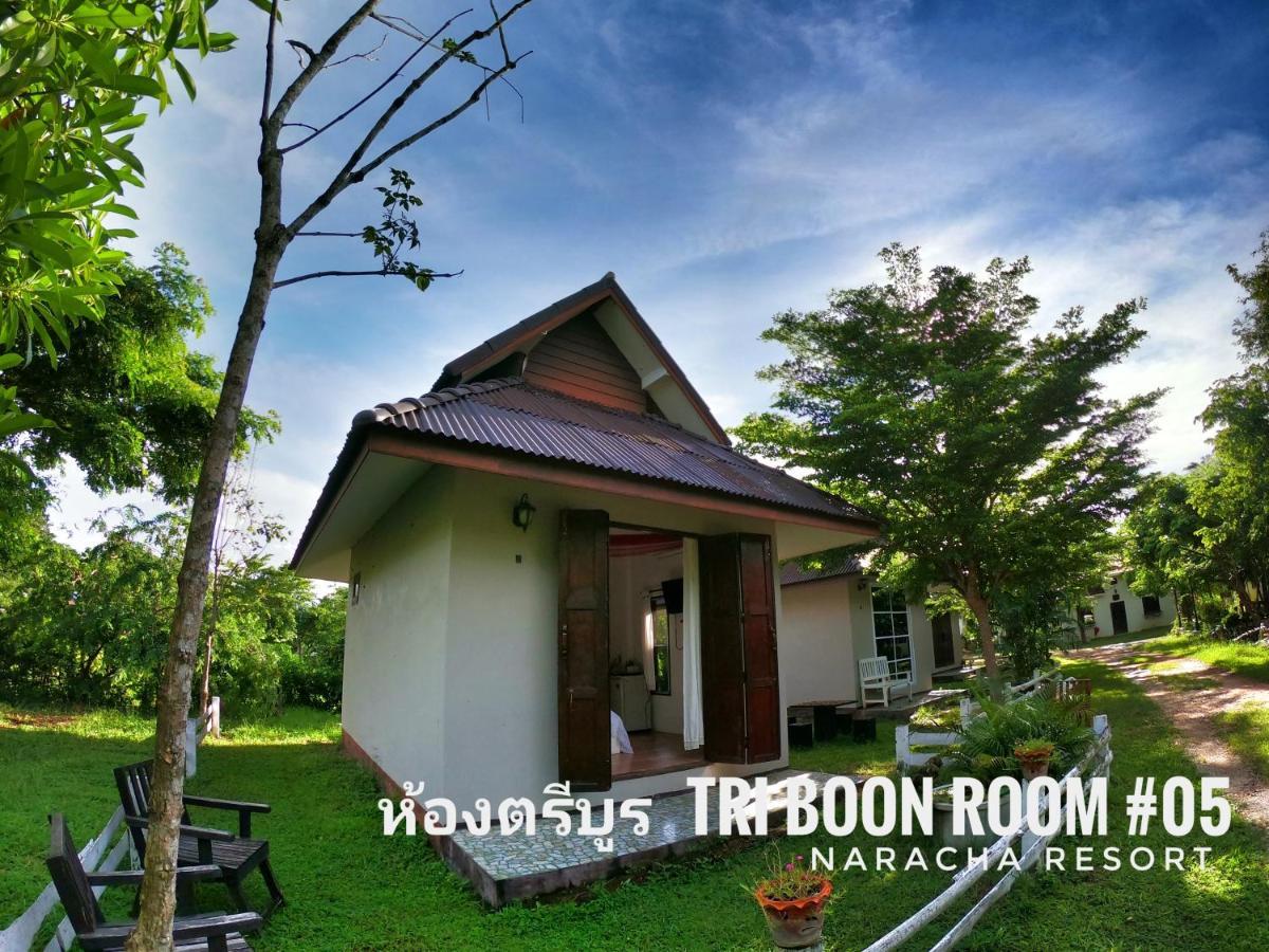 Naracha Resort Mueang Kao Extérieur photo